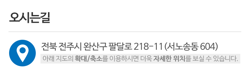 대성인쇄공사_상단_주소